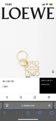 LOEWE アナグラム キーホルダーのサムネイル