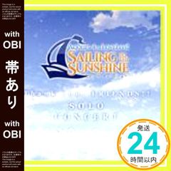 [띠 있음] 거의 신품 러브라이브! 선샤인!! Thank you, FRIENDS!! SOLO CONCERT(회장 한정판)_06