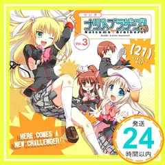 2026年最新】ナツメ ブラザーズの人気アイテム - メルカリ