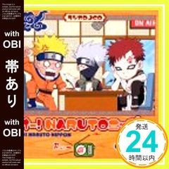 [띠 있음] 라디오 DJCD 오! NARUTO 닛폰 케이노이치 [CD] 라디오 사운드트랙? 이시다 아키라? 이노우에 카즈히코? 다케우치 준코; 박로미_07