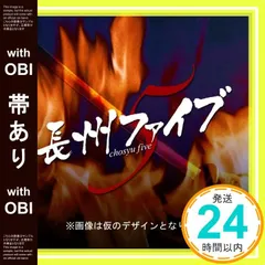 2026年最新】堀内大輔の人気アイテム - メルカリ