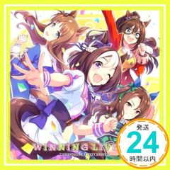 [말 딸 프리티 더비] WINNING LIVE 01 [CD] VA_02