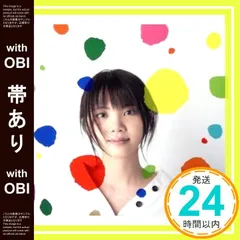 2026年最新】吉岡聖恵の人気アイテム - メルカリ