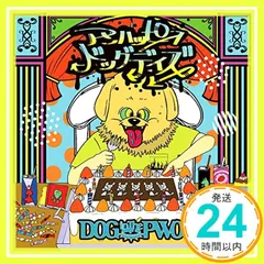 2026年最新】DOG inTheの人気アイテム - メルカリ