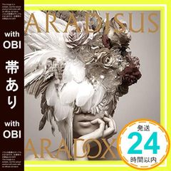 [띠 있음] TV 애니메이션 [ Re : 처음부터 시작하는 이세계 생활 ] 후기 오프닝 테마 [ Paradisus-Paradoxum ] [CD] MYTH & ROID, Tom-H@ck_07