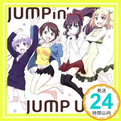 2026年最新】飯島ゆんの人気アイテム - メルカリ