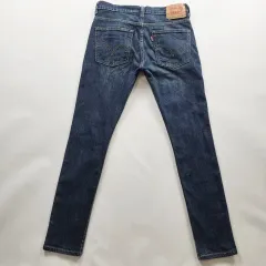 リーバイス 510 デニム ズボン ストレッチ デニム サイズ30 NO 8872