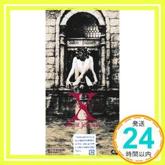 X JAPAN STANDING SEX Silent Jealousy CD - メルカリ