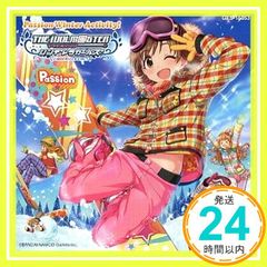 코미케 87 한정 코믹 마켓 87 한정 아이돌 마스터 신데렐라 걸스 스페셜 드라마 CD [Passion Winter Activity!] _02