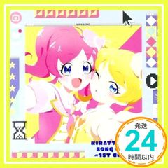 キラッとプリ☆チャン GAME Pri☆chan BEST - メルカリ