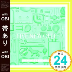 【帯あり】Ghost In My Place EP [CD] FIVE NEW OLD_07