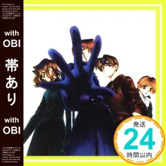 2026年最新】weiβ kreuzの人気アイテム - メルカリ