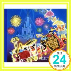 TOKYODISNEYLAND ELECTRICALPARADE 開封使用スミ - メルカリ