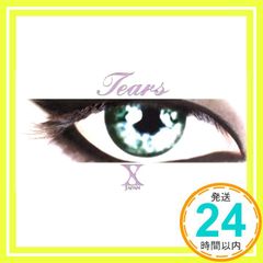 ビートルズ テイチクCD 3枚中古 3枚未開封新品 - メルカリ