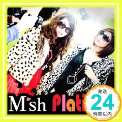 HMV限定版 GIANNA Plus #09 M!LK吉田仁人&塩崎太智 雑誌① - メルカリ