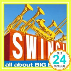 ウエストミンスター・レガシー～室内楽コレクション（59CD
