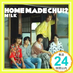 2026年最新】HOME MADE chuの人気アイテム - メルカリ