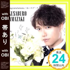2026年最新】SHIROSE dvdの人気アイテム - メルカリ