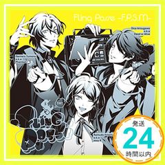 거의 신품 [히프노시스 마이크 -Division Rap Battle-]캐릭터 송 CD4 [Fling Posse -FPSM-] 시부야 디비전 [CD] 시부야 디비전 [Fling Posse] 사촌(아메무라) 난수_01