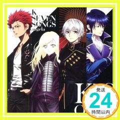 新品未開封 CD】黒岩あすかと夜 黎明 新品未開封品 黒岩あすかと夜
