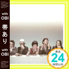 2026年最新】東京事変 群青日和の人気アイテム - メルカリ