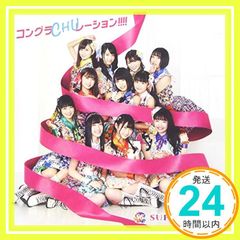 メルカリ便 virtual girl RR以下 ほぼ 4コン バーチャルガール - メルカリ