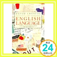 【送料無料】The English Language Crystal， David_02