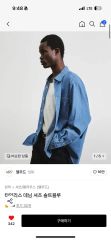 超メルカリ市セール♡ COOTIE GARMENT CHECK SHIRT - メルカリ