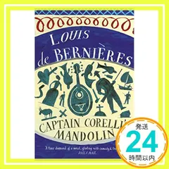 中古 Captain Corelli's Mandolin [ペーパーバック] de Bernieres， Louis_03 即納
