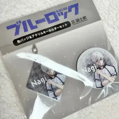 未開封 凪 キーホルダー 缶バッジ セット