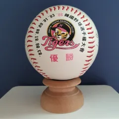 2026年最新】日本シリーズ 試合球の人気アイテム - メルカリ