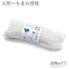 nanairo＊sne様 リクエスト 5点 まとめ商品 nanairo＊sne様 リクエスト 