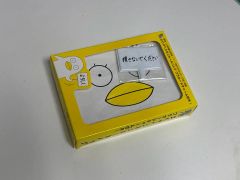 銀魂 名言トランプ WEEKLY JUMP 2009 エリザベス - メルカリ