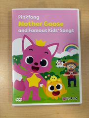Goomies Pinkfong DVD 4点セット - メルカリ