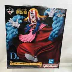 【中古】開封)D賞 四皇 バギー MASTERLISE EXPIECE ｢一番くじ ワンピース 新四皇｣[22]