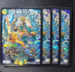 ジョルジュバタイユ シークレット シク - メルカリ