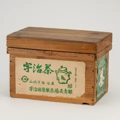 2026年最新】茶箱 トタンの人気アイテム - メルカリ