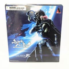 トレーダース ヘドン プラスチックス コレクティブルズ 1st