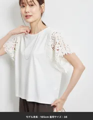 新品タグ付きロペピクニック新色追加/袖レースカットトップス