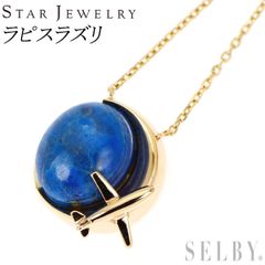 STAR JEWELRY】K10 ピアス DOUBLE PLANETS - メルカリ