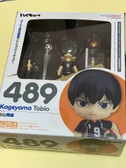 ハイキュー// 影山 飛雄 ねんどろいど