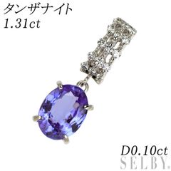 非加熱.天然タンザナイト3.00ctダイヤモンドK14WG.ネックレストップ 