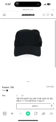 ADER ERROR アーダーエラーのサムネイル