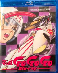 想い出のアニメライブラリー 第142集 マッハGoGoGo〈2枚組〉 - メルカリ