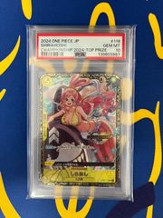 PSA10 しらほし チャンピオンシップ2024 ワンピースカード - メルカリ