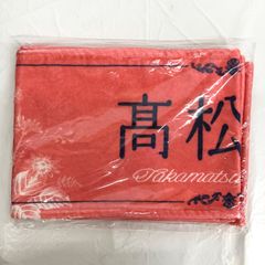 ≒JOY ニアジョイ 天野香乃愛 タオル 4周年 - メルカリ