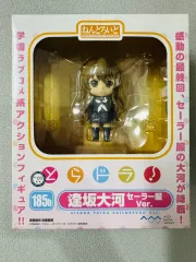 とらドラ！ 逢坂大河 ねんどろいど (185b)