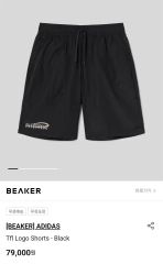 Cole Buxton International Logo Short - メルカリ