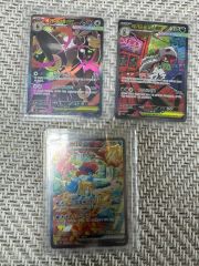 アイリスの闘志SAR &NのゾロアークSAR &メガカイリューMA - メルカリ
