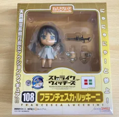 ねんどろいど フィギュア ストライクウィッチーズ フランチェスカ・ルッキーニ 108